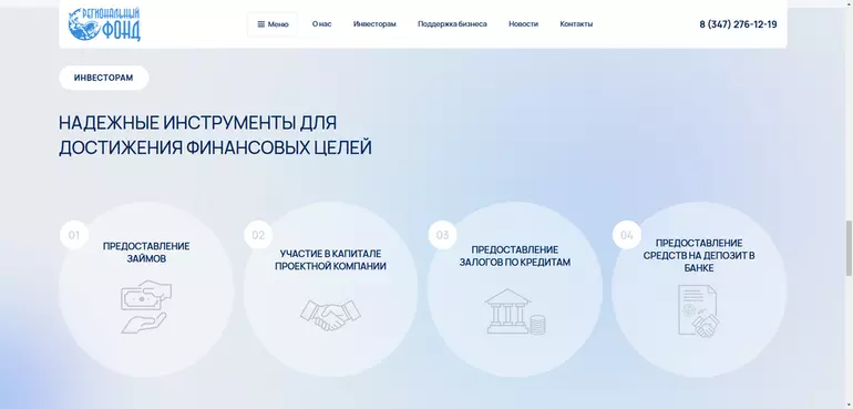 Слайд